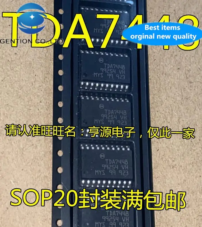 10pcs 100% orginal new  TDA7448 SOP-20 feet TDA744813TR audio processor/driver