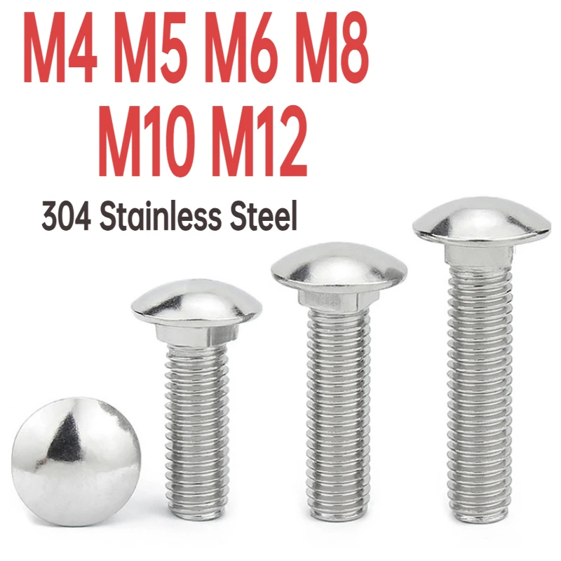 

M4 M5 M6 M8 M10 M12 GB12 и DIN603 A2 304 Болт из нержавеющей стали с круглой головкой и квадратным шлейфом Винт тренера L = 10-120 мм