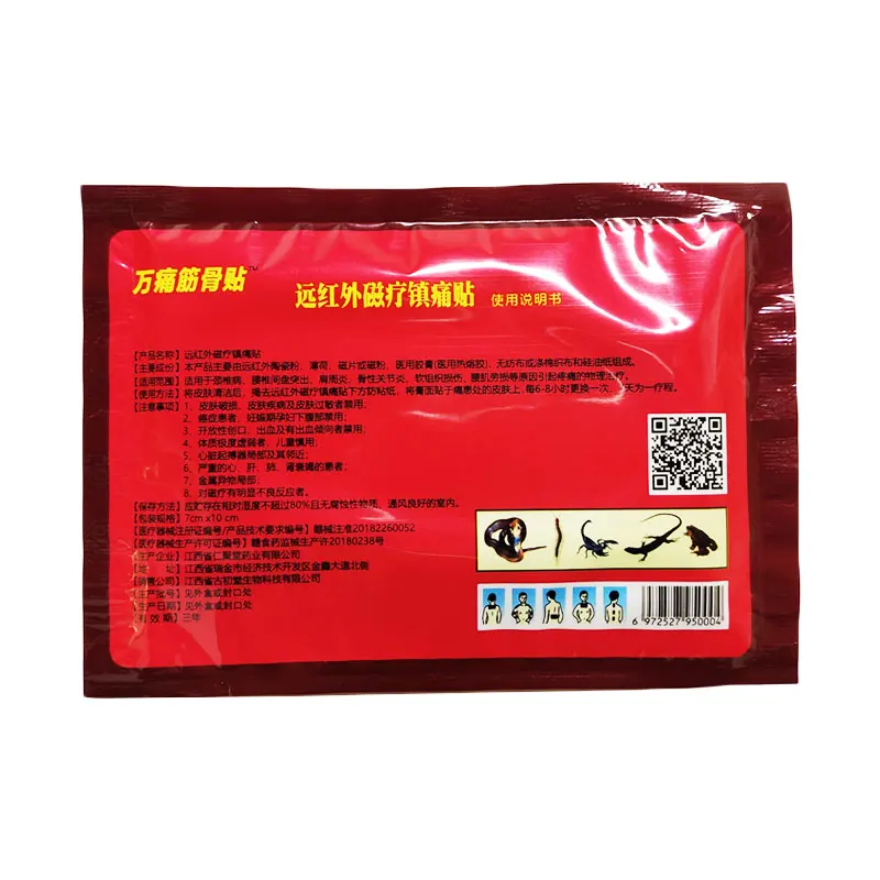 Buy 8/40pcs Hot Chinese Herbal Medical Plaster Rheumatoid Arthritis Joints Pain Relief Patches Muscle Back Knee Sprain Sticker A0011 on