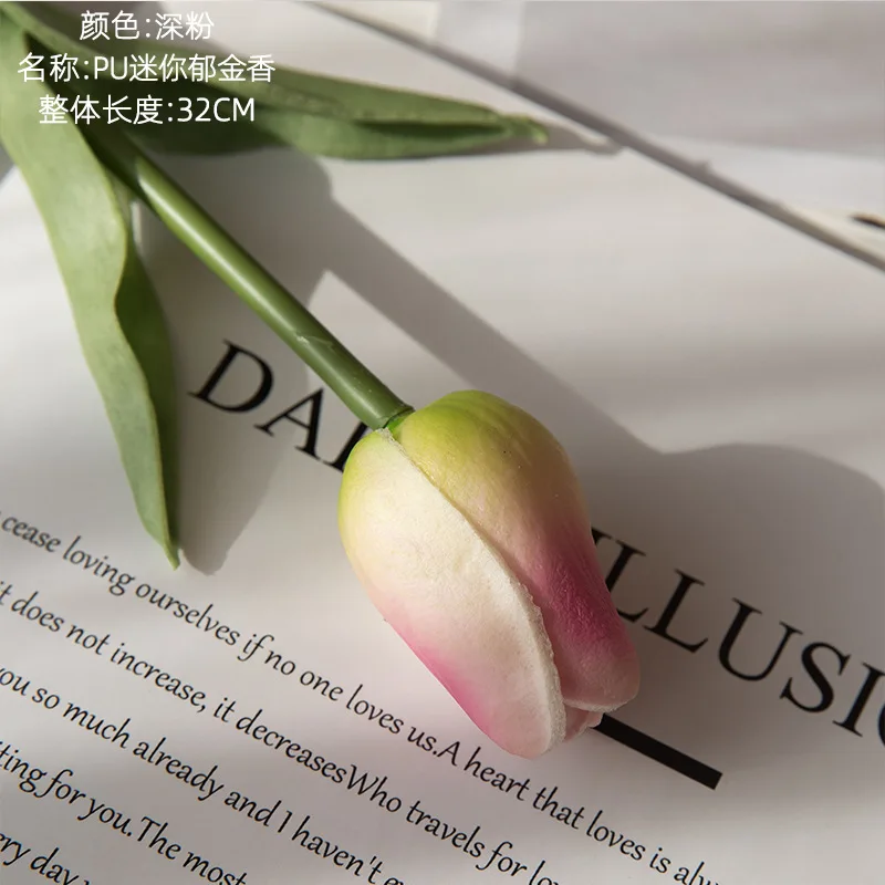 Искусственная кожа современный тактильный материал мини-тюльпан искусственная