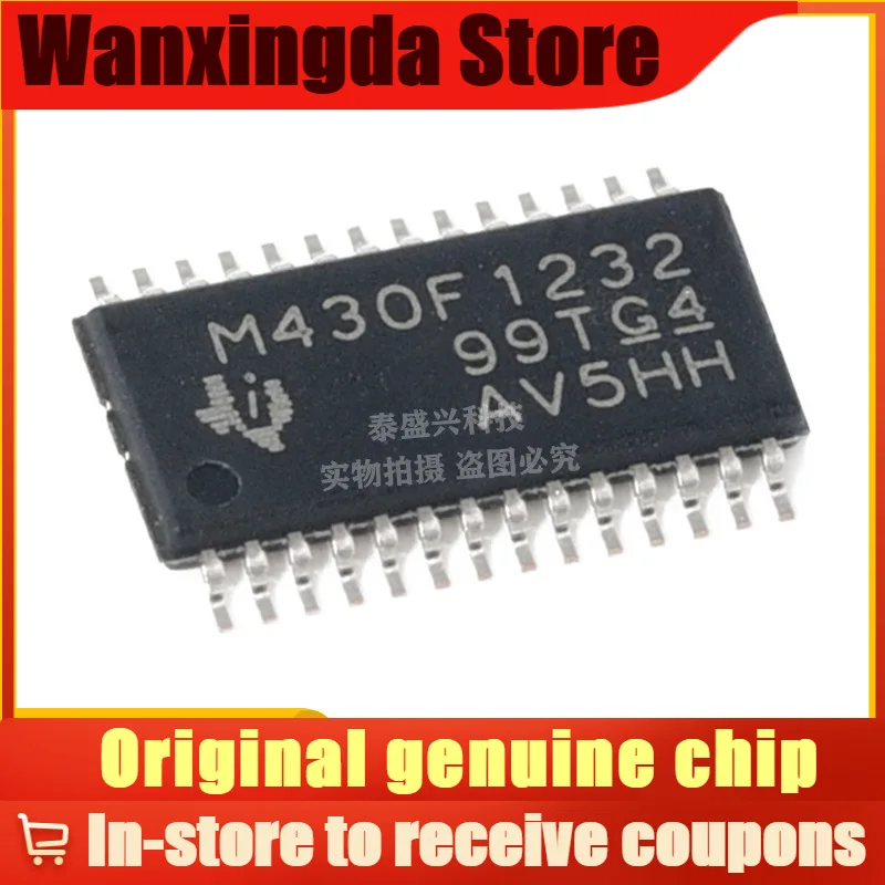 

Original Genuine Patch MSP430F1232IPWR TSSOP-28 Chip 16-bit Microcontroller-MCU