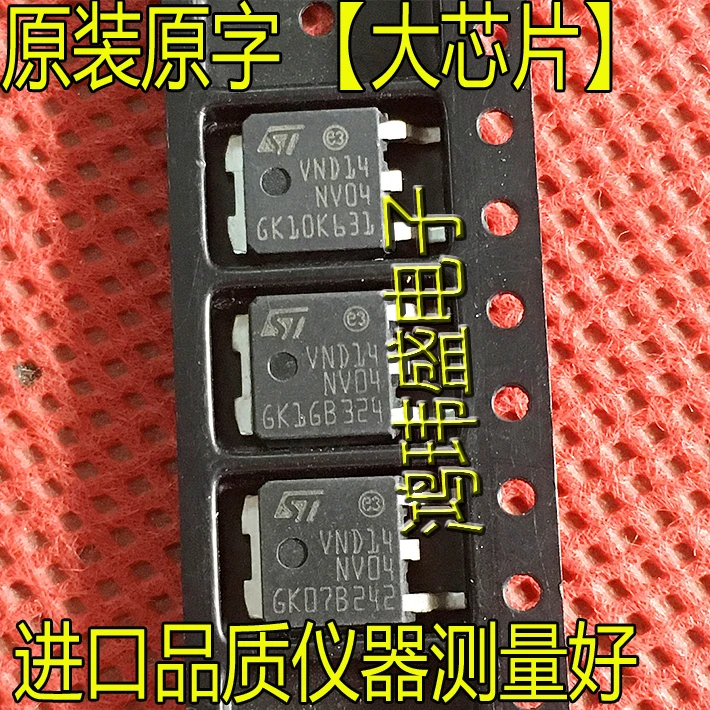 

(5 шт./лот) VND14NV04 VND14NV04TR-E 12A/40V TO-252