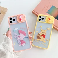 disney cartoon winnie pooh piglet mobile for iphone case 12 11 pro max x xs xr 12mini 8 7 plus lens protective covers
