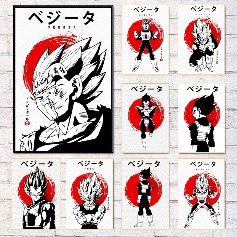 

Anime Goku Vegeta Poster Prints Watercolor Wall Art Canvas Painting Retro Home Decoration Mural for Living Room Decor Aesthetics