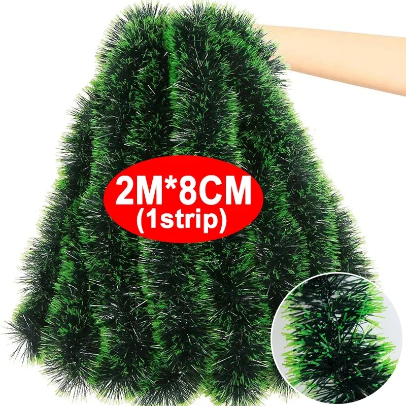 Зеленые ПВХ ленты-гирлянды 2 метра