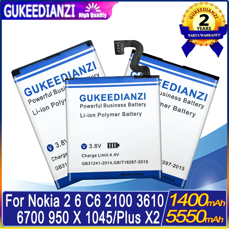 Аккумулятор для Nokia 2 X2 X2DS/Φ Microsoft Lumia 950/BV-T5E 7900 6700 Classic/BL-6Q HE317 BLB-2 HE341 BL-4J Batteria - купить
