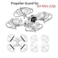 propeller guard for dji mini 2se quick release props protection bumper anti collision blade protector cage drone accessory