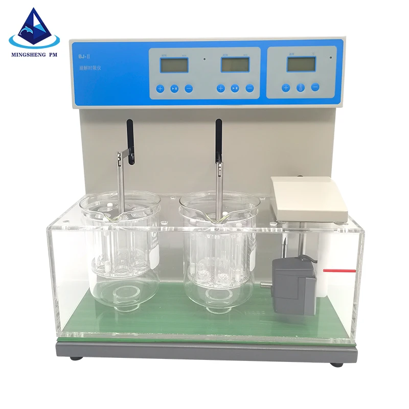 

Tablet Disintegration Tester with 2 baskets