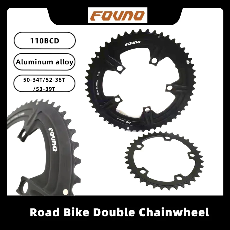Двойная звездочка для шоссейного велосипеда FOVNO 110BCD 50-34T 52-36T 53-39T 1 шт. SRAM Red Rival S350 S900
