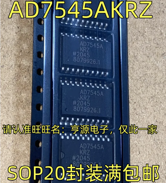 

5pcs original new AD7545AKRZ SOP20 Circuit Chip AD7545AKRZ