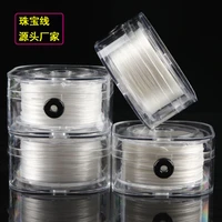 200meters strong elastic beading wire thread cord for bracelet 0 8mm nylon crystal stretch string line diy jewelry accessories