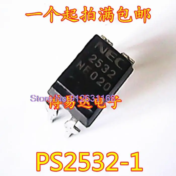 

50 шт./партия PS2532-1 PS2532 DIP-4