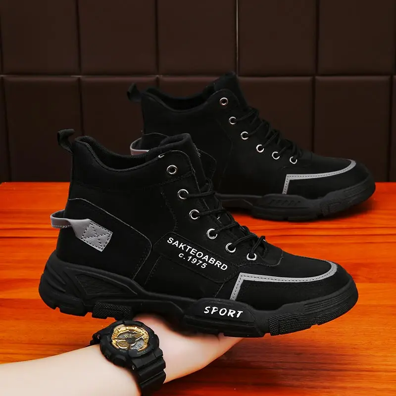 

Кроссовки детские для бега на высоком уровне