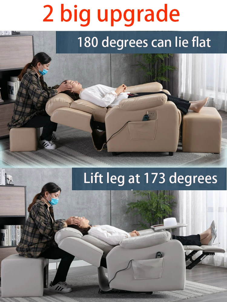 Индивидуальное электрическое кресло для педикюра коррекции бровей небольшой