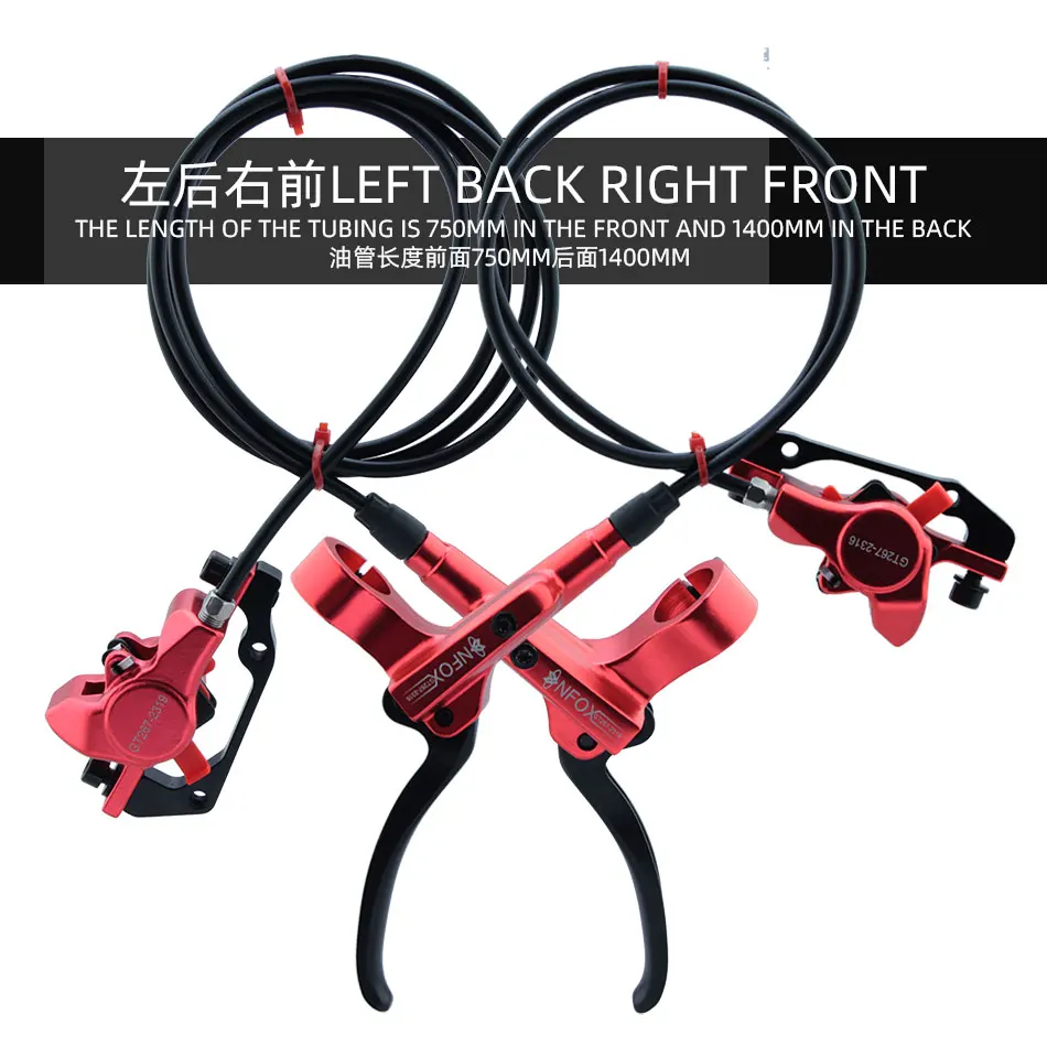 Новинка дисковый тормоз NFOX GT268 для горного велосипеда цвет черный/красный