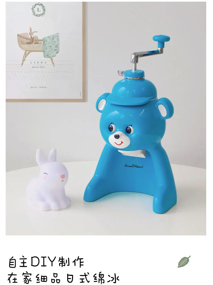 

Home Small Smoothie Machine Ice Shaver Crusher Manual Crush Children's Hand-cranked Chopper Grinder Shave Mincer Crasher Crushed