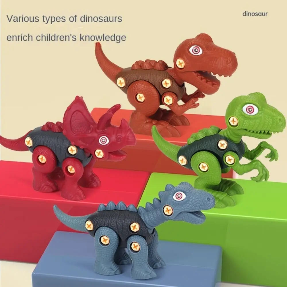 S Take Apart Dinosaur Model Diy Dinosaur Toys