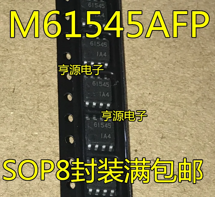 

10piece NEW M61545 M61545AFP 61545 IC SOP8 IC chipset Original