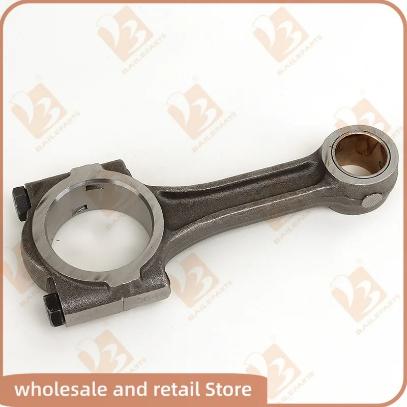Шатун V1505 для двигателя Kubota D905 D1005 D1105 16241-22012 1G700-22010 Con-Rod (art.: 3920d2cfa14ba) - 3920d2cfa14ba
