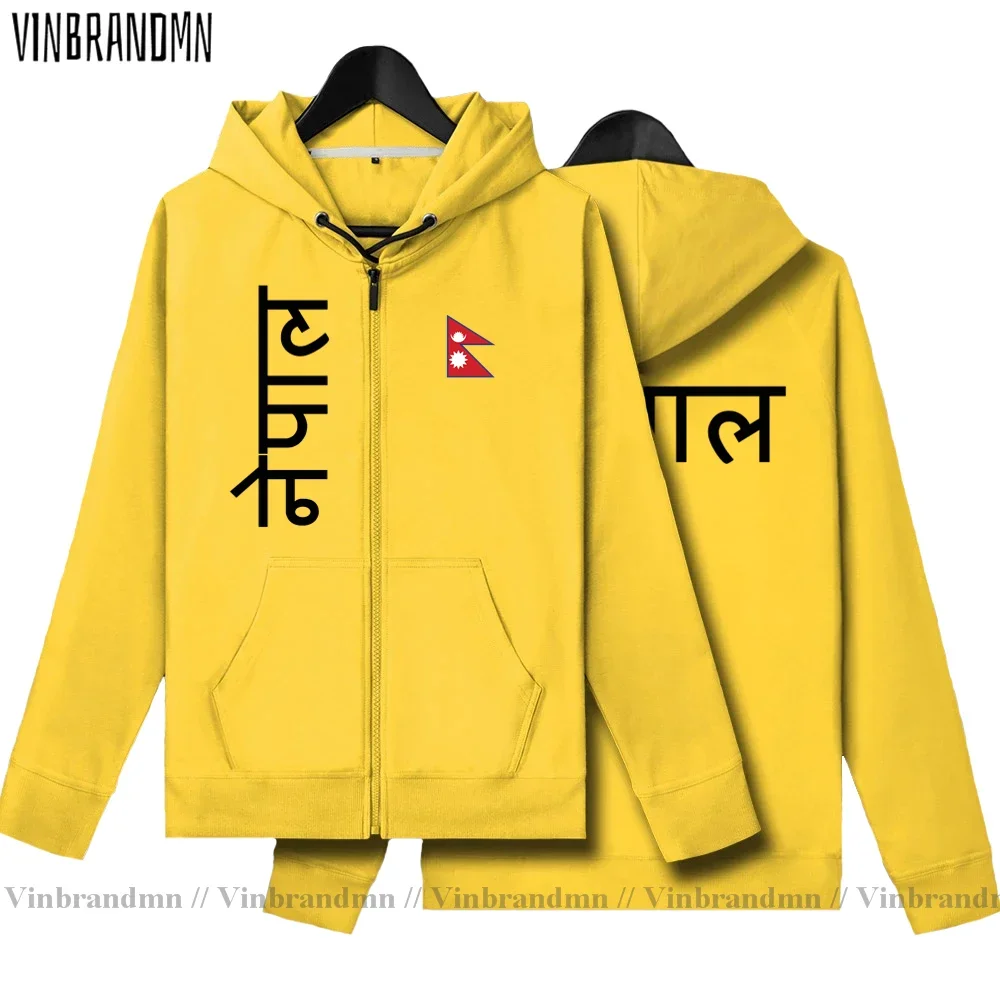 Nepal NPL Nepali Nepalese NP мужские флисовые толстовки с капюшоном зимняя куртка