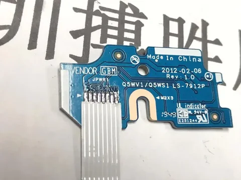 Кабель переключателя кнопки питания NUMBEREIGHT для Acer Aspire