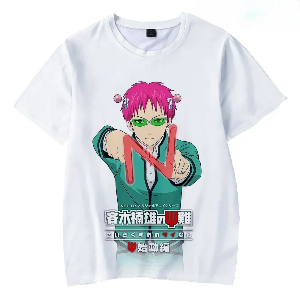 Футболка Saiki Kusuo No Sai-Nan с принтом для мужчинженщиндетей Harajuku, забавная футболка, костюм, летние кавайные японские топы унисекс в стиле аниме (art.: 3920d43eae290) - 3920d43eae290