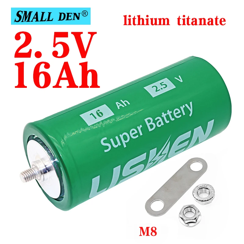 Литий-титанатный аккумулятор 2 5 в 16 Ач 30000 циклов работы сделай сам 12 В 24 36 лампа