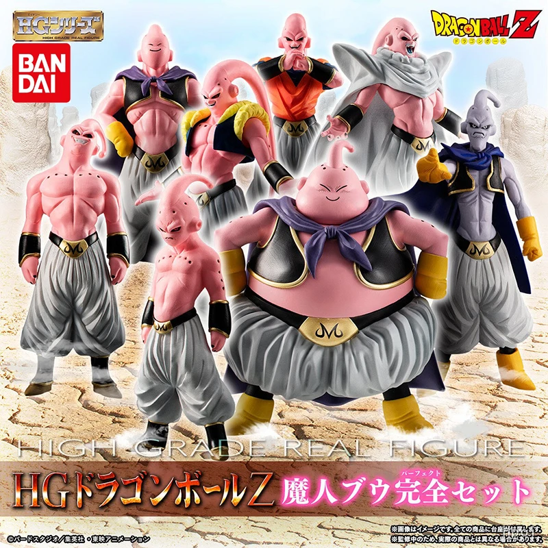 

In Stock BANDAI Original HG Series Dragon Ball Z Buu Complete Set Ornament Action Figures Anime Collection Model Toy