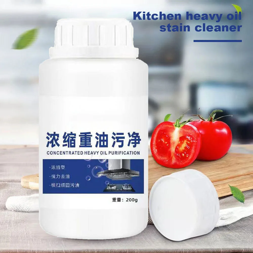 

200ml Kitchen Stains Remover Oil Grease Smokes Strong Cleaning Powder Multipurpose Kitchen Cleaning Agents For Stove Cleaning