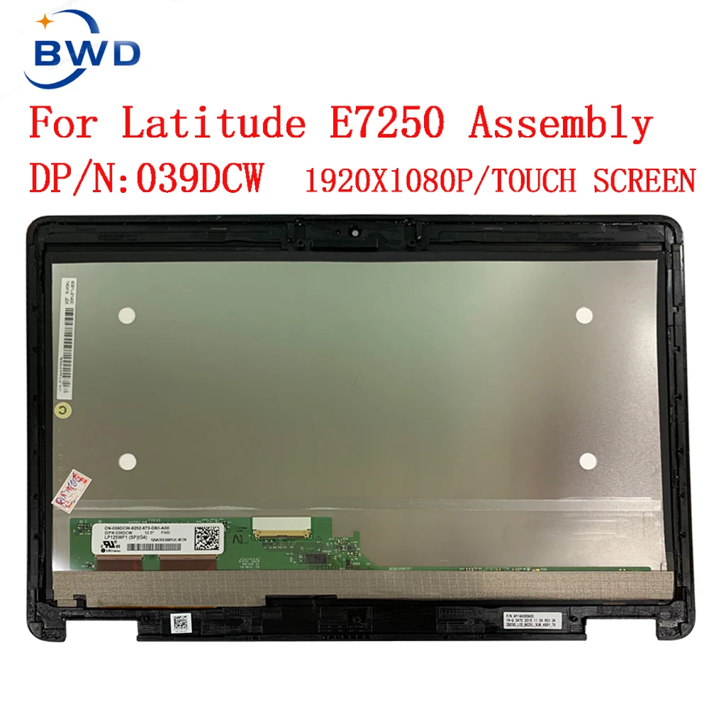 Для ноутбука Dell Latitude E7250 E7270 E5270 E7240 12 5 дюйма FHD ЖК-дисплей сенсорный экран в сборе