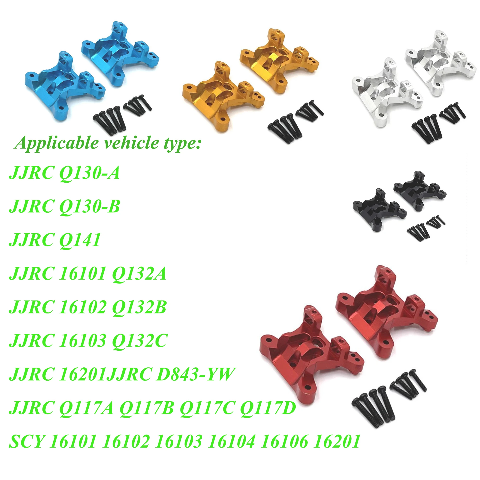 

SCY 1/16 16101 16102 16103 16104 16106 16201 JJRC Q117 RC Car Spare Parts Metal Upgraded Rear and Rear Shock Absorbers