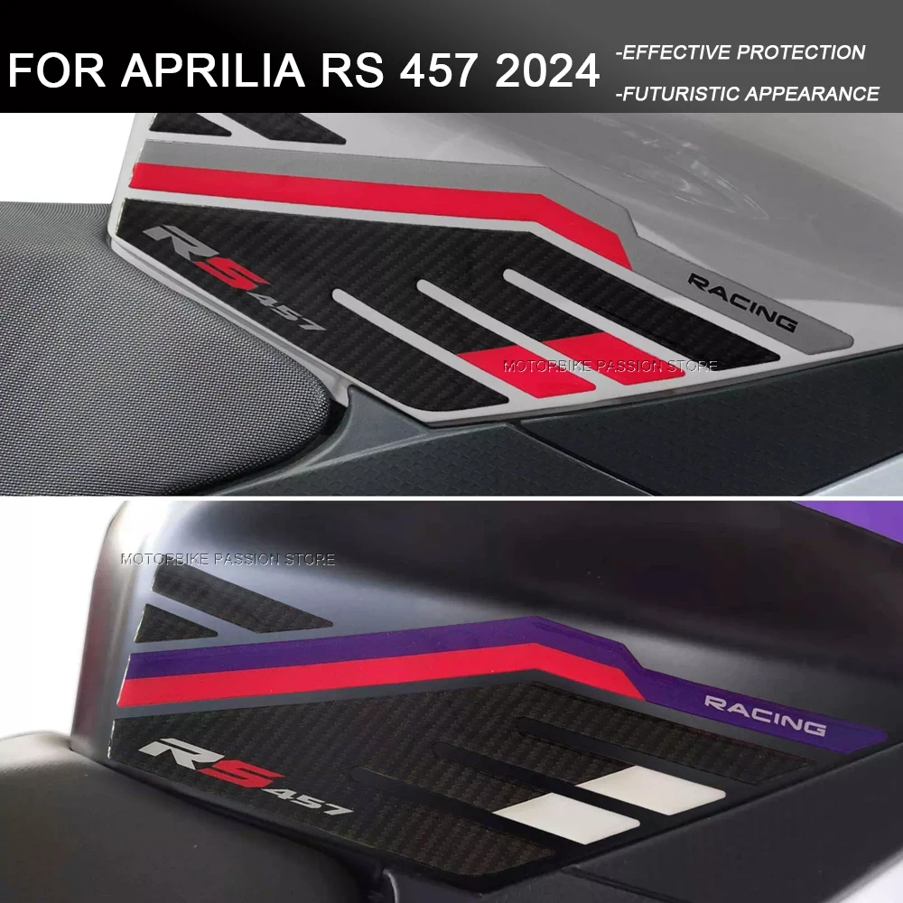 Набор эпоксидных наклеек для защиты бака RS 457 2024 3D наклейка против царапин
