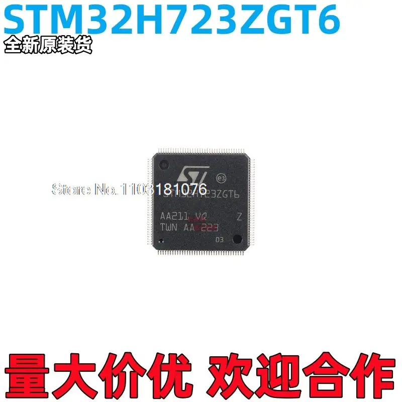 

STM32H723ZGT6 LQFP-144 ARM Cortex-M7 32-MCU