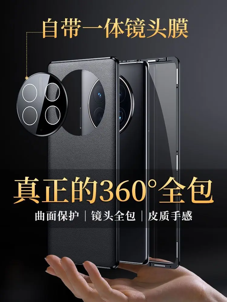 360 полная яркость для OPPO Realme 12 GT 6 5 Pro Neo6 чехол кожаный из закаленного стекла 12X 12Pro +