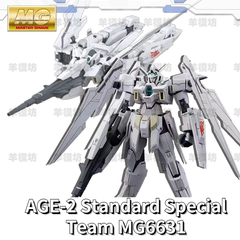 

Аниме, периферийные устройства Gundam Taipan MG-6613 1/100, стандартная команда шпионов, Сборная модель, игрушка в подарок