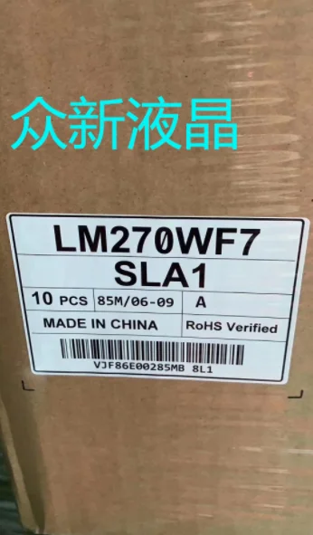 

NEW LM270WF7-SLA1 27 INCH Screen