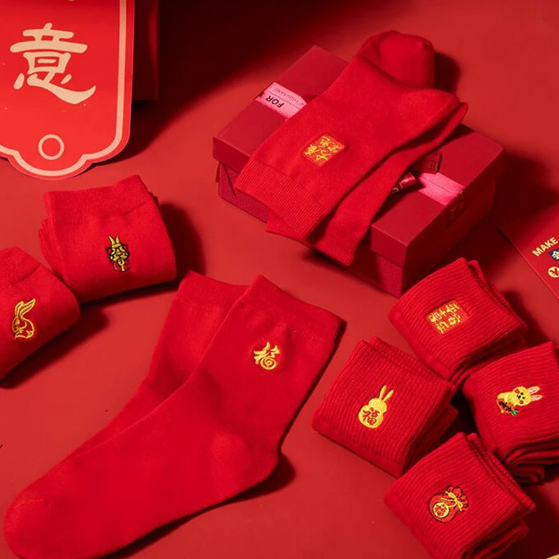 New Year Red Socks for Women Autumn and Winter Embroidery Rabbit Pure Cotton Socks Chinese New Year Lucky Socks Decor