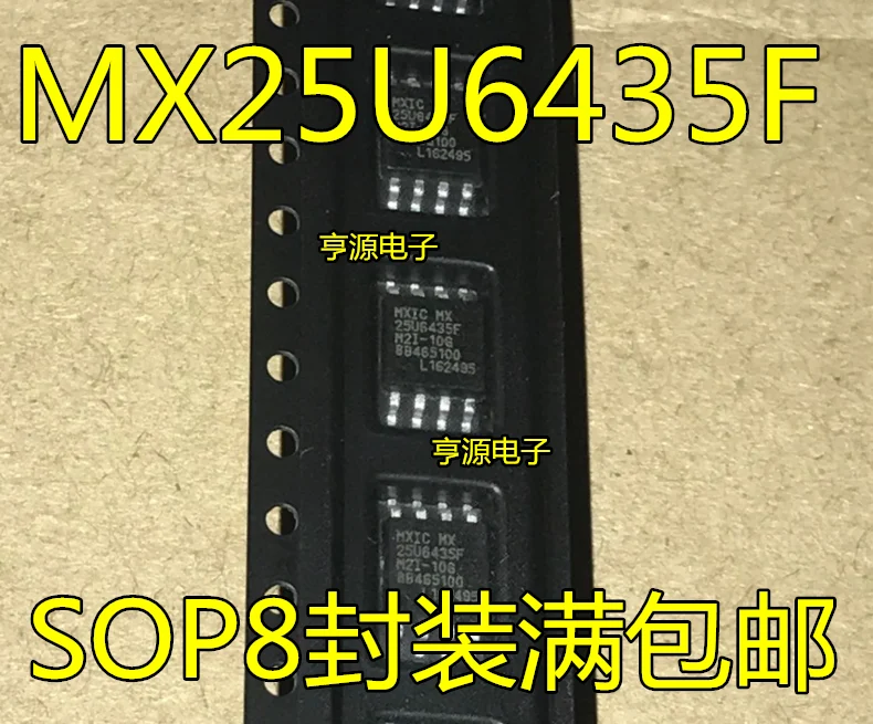 

free shippingMX25U6435FM2I-10G 25U6435F SOP8 MX25U6435 15pcs