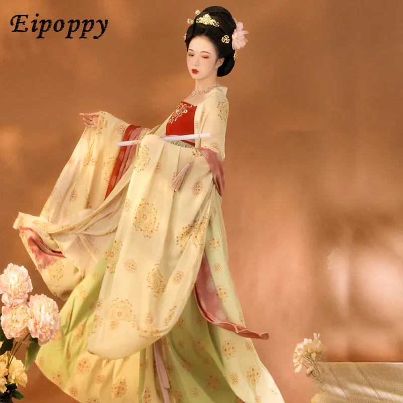 Юбка с вышивкой Hanfu Tang рубашка большим рукавом накидка