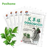 16243240pcs wormwood herbal muscle back pain relief patch remove knee joint arthritis rheumatism medical painkiller plaster