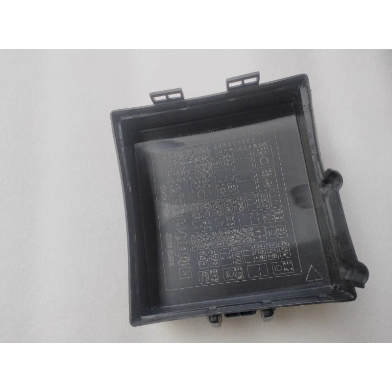 Подлинный для Geely EmgrandGS EmgrandGL автомобильный блок предохранителей двигателя