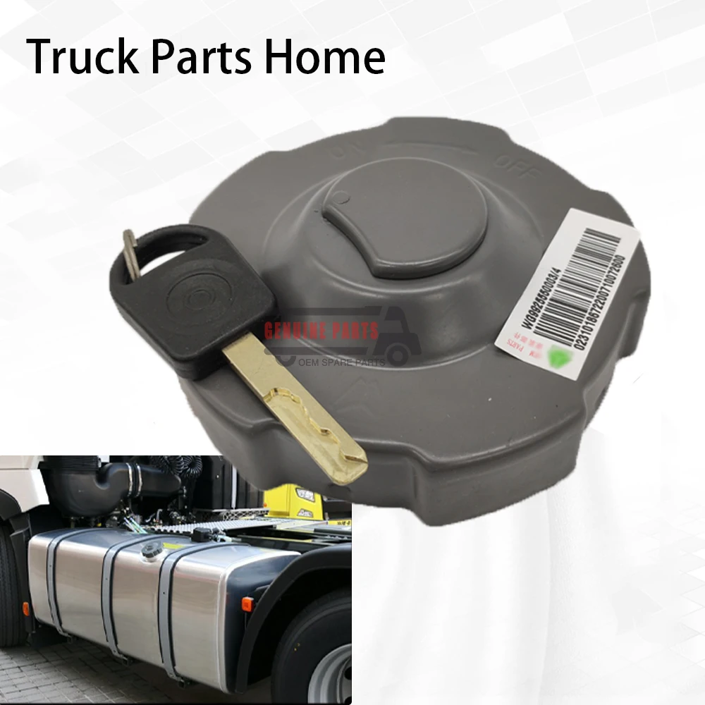 Фото Крышка топливного бака для Sinotruk SITRAK HOWO запчасти для грузовиков C7H G7H G5 C5H T5G WG9925550003/4 оригинальная специальный замок для дизельного бака №1