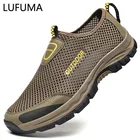Кроссовки мужские сетчатые для вождения, Повседневные Дышащие Сникерсы, Нескользящие, для скалолазания, прогулок, летняя обувь