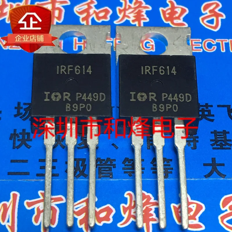 

Original 5pcs/ IRF614 TO-220 250V 2A