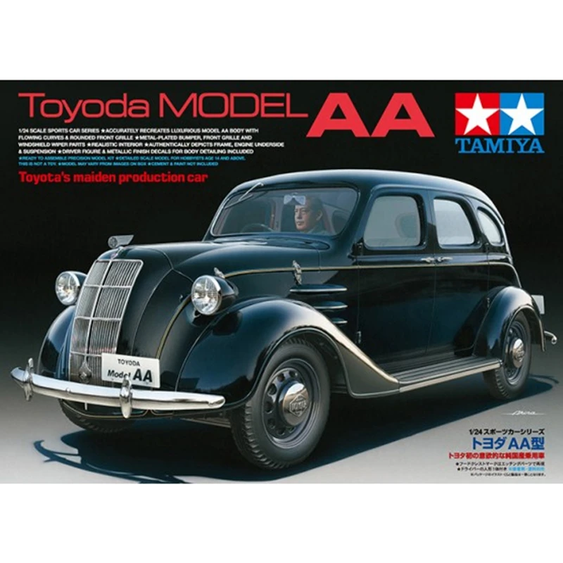 

Tamiya 24339 1/24 Sports Car Toyoda Model AA Model Kit