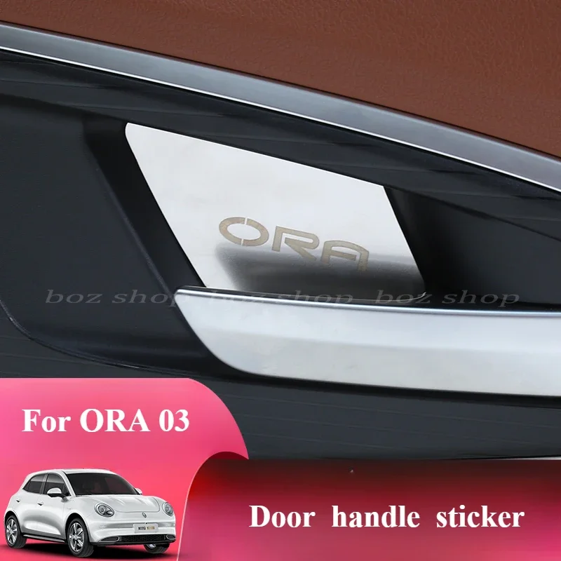 Наклейка на дверную ручку для ORA 03 специальная наклейка внутреннюю чашу