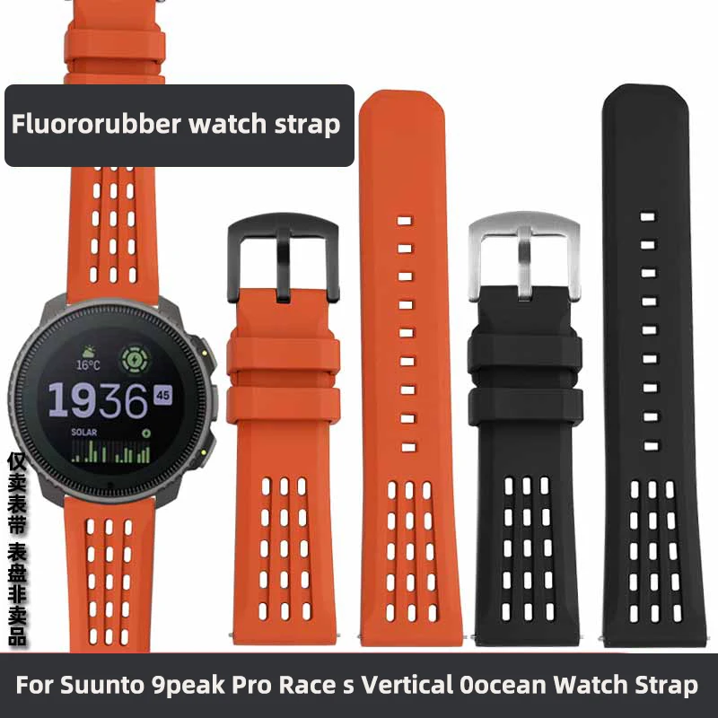 Фото Ремешок для часов SUUNTO Vertical Songtuo 9 Peak Pro/9Peak/5Peak, из фторкаучука, для активного отдыха, велоспорта и альпинизма, мужской, 22 мм №1