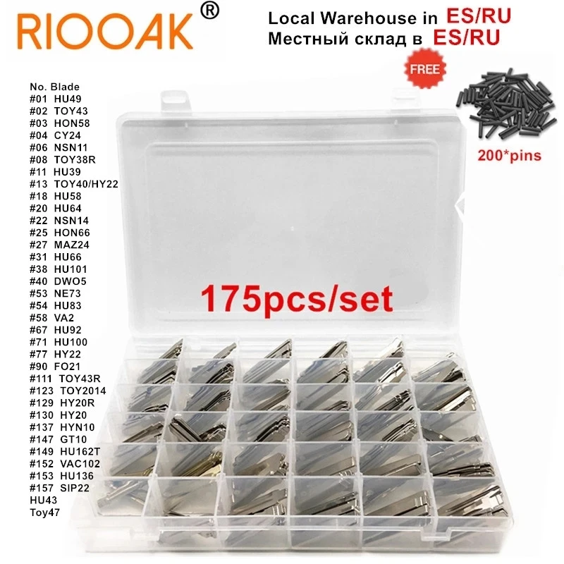 

175 шт. пустой ключ от автомобиля, лезвие дистанционного ключа KD для KD900/KD-X2 KD VVDI Xhorse JMD, пульты дистанционного у...