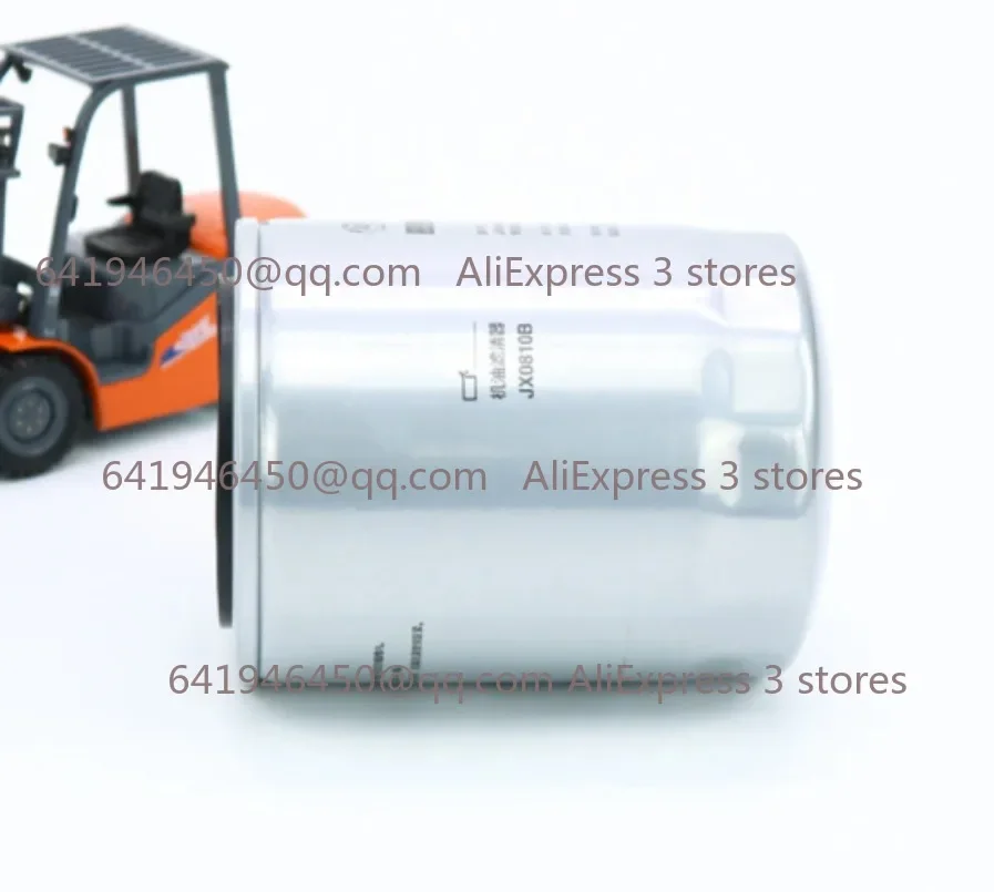 1 шт. для Daisy 498 масляный фильтр WB202 двигателя JX0810B вилочного погрузчика