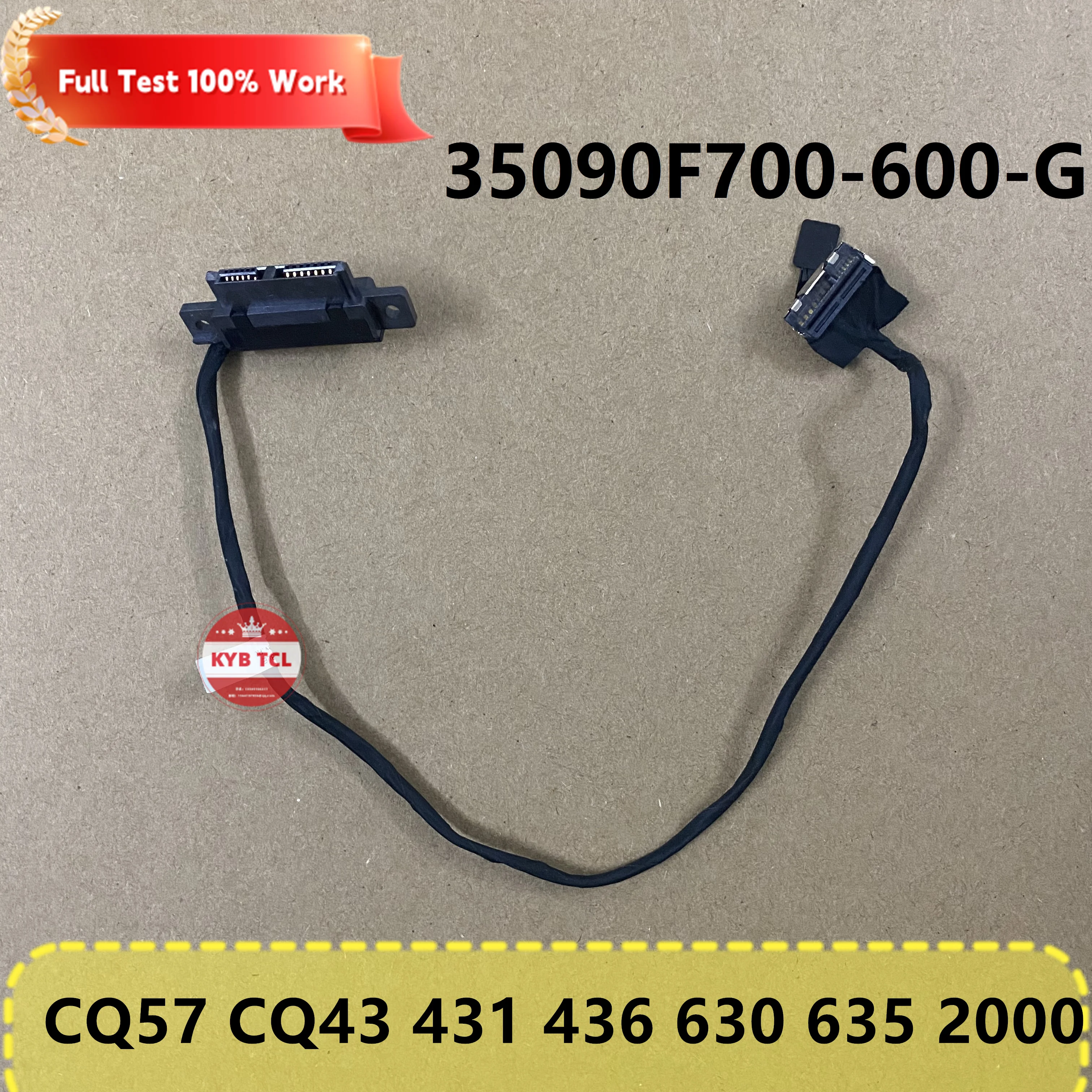 Соединительный кабель для ноутбука SATA DVD или жесткого диска ODD HP Compaq CQ57 CQ43 431 436 630 635